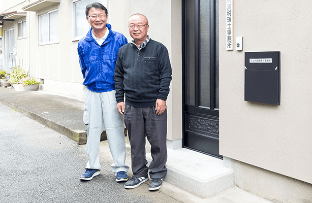 税理士事務所税理士事務所竹之内 清さん